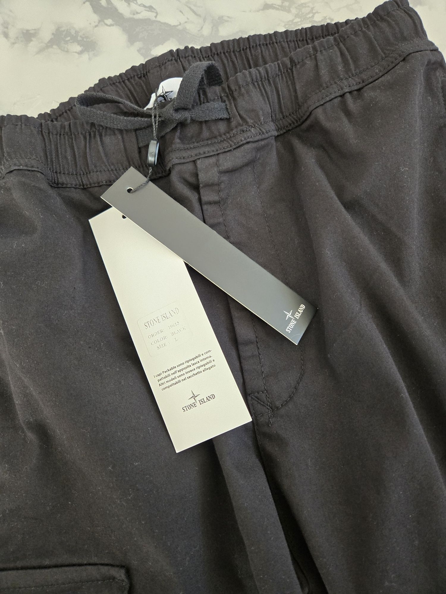 Штани  карго Stone Island  розмір  S-XXL