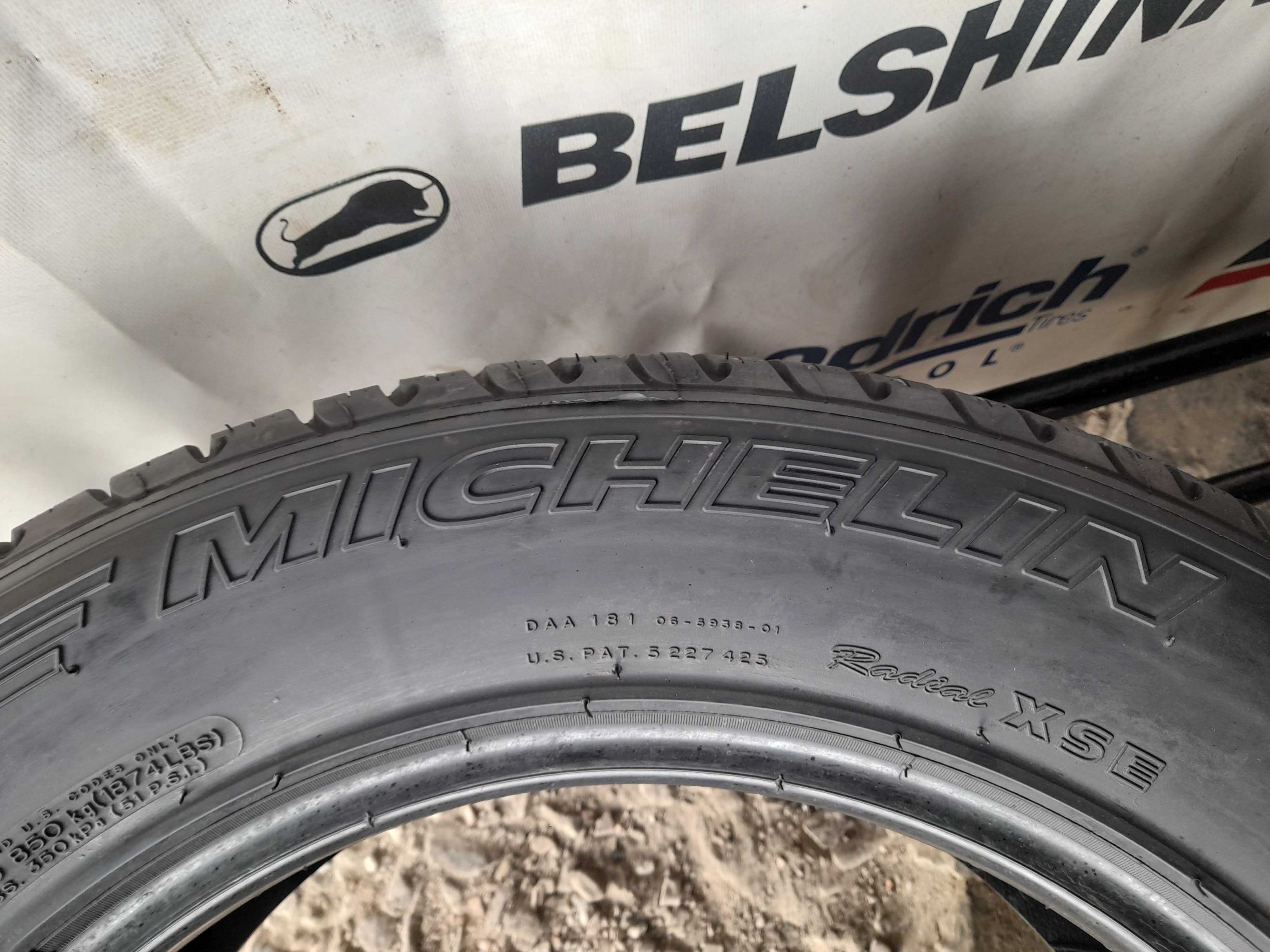 Літні шини 245/55 R17   Michelin pilot primacy