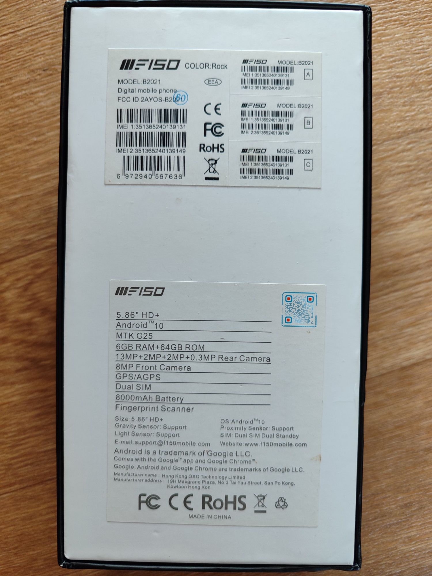 Телефон смартфон противоударний F150