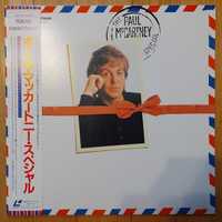 Laserdisc Paul McCartney ‎The Paul McCartney Special 1988 Japan EX+/NM