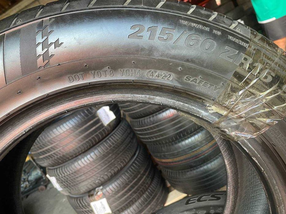 215/60 r16 99W Kumho Ecsta HS51 Шини літо