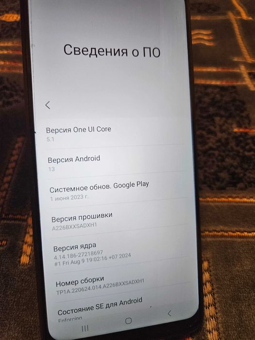 Samsung Galaxy A22 5g 4/64 NFC