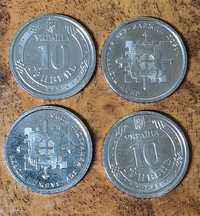 Монети України 2023 року