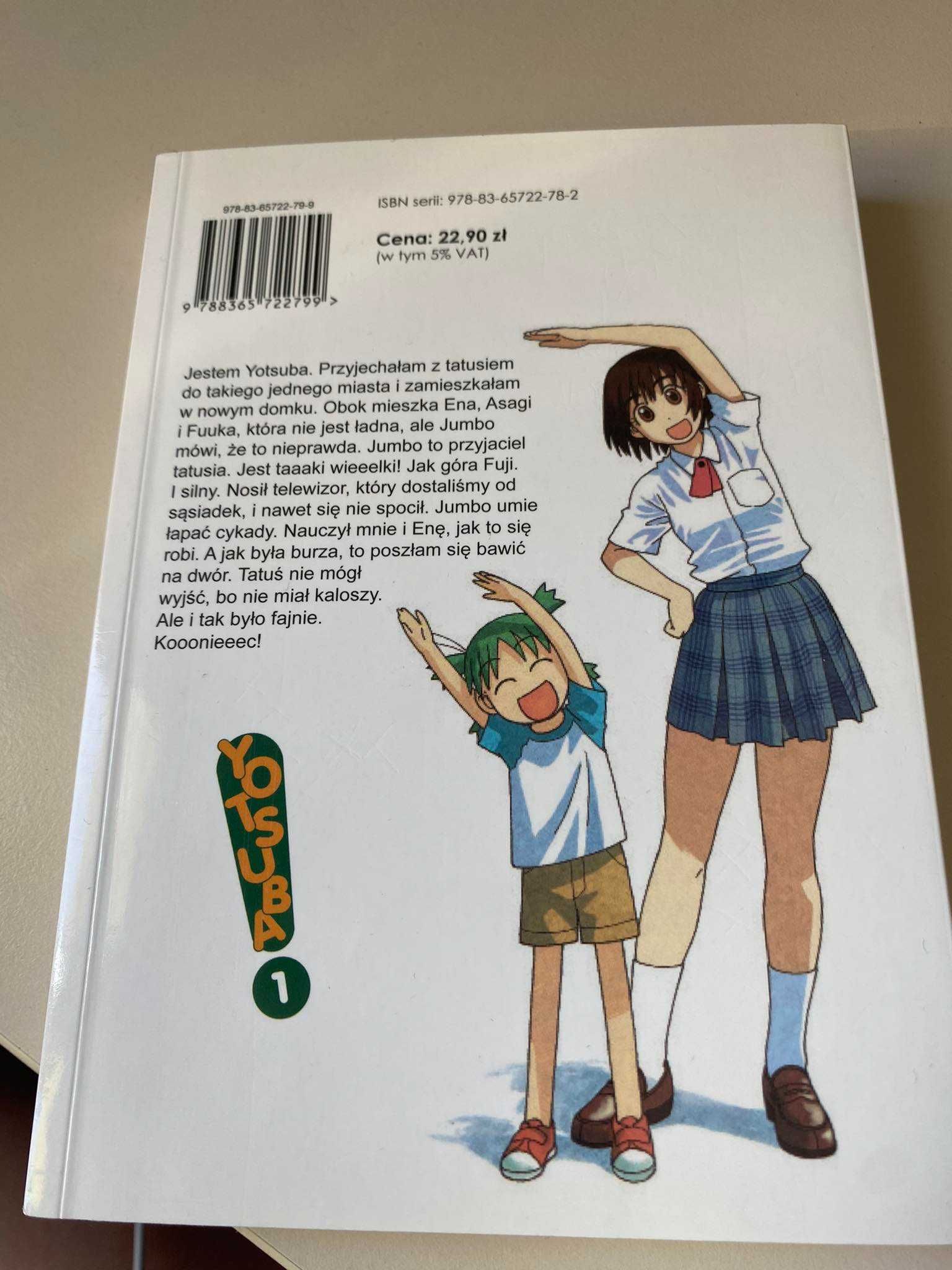 Yotsuba! manga tom 1