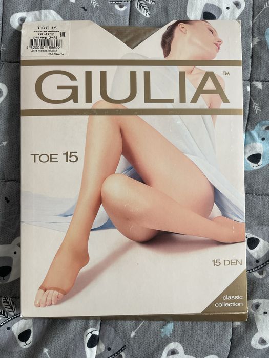 Колготки жіночі