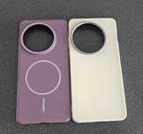 etui do one plus 13
