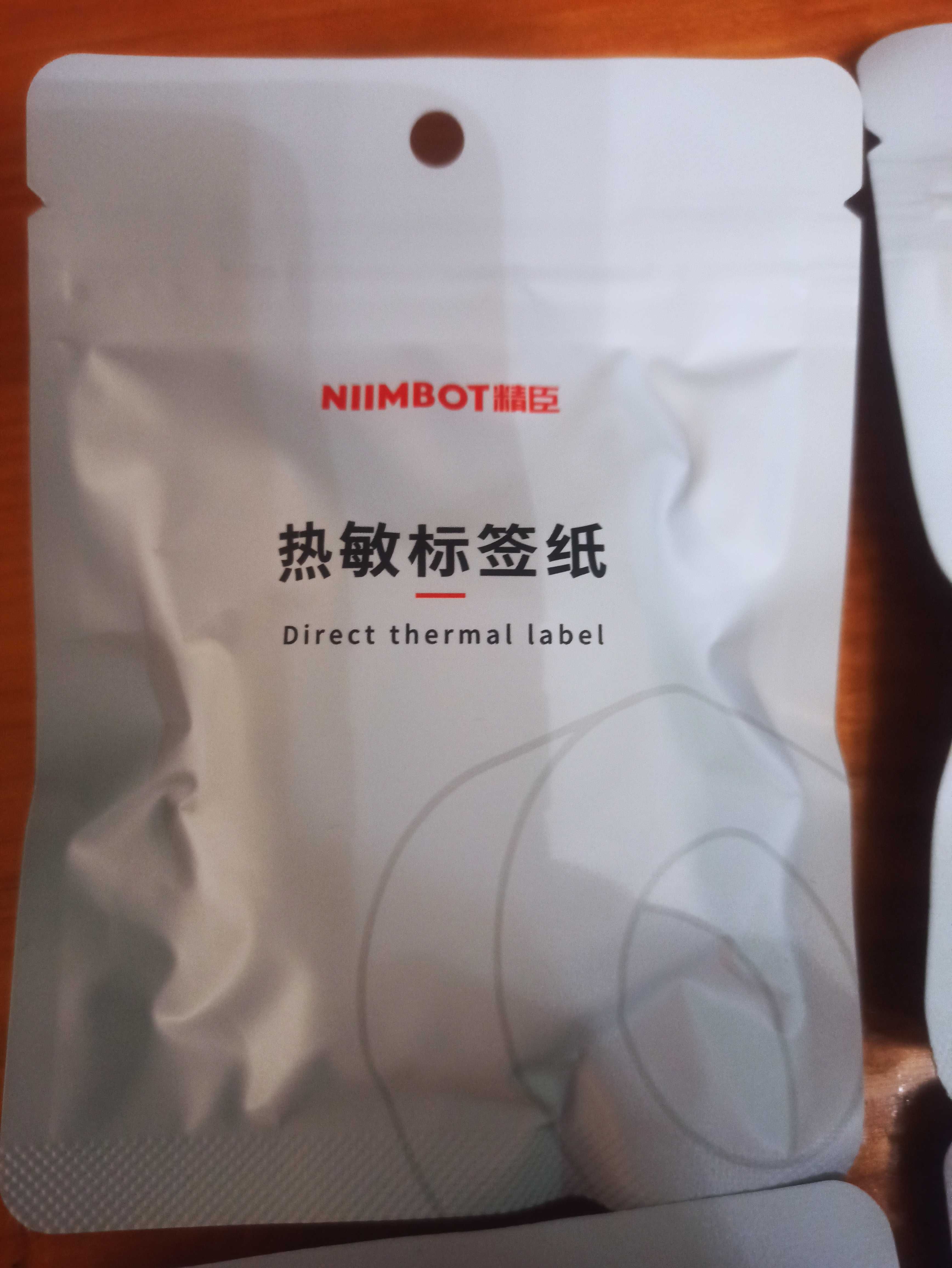 Этикетки для термопринтера Niimbot D110, D111, D101, D11
