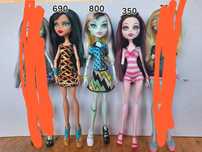 Ляльки Monster High