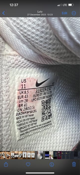 Кросівки nike air force 1 07 white форси найк