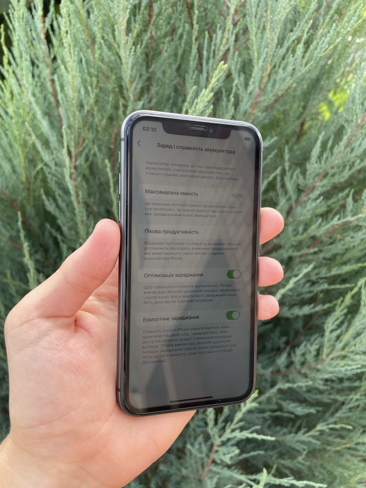 iPhone 11 64 GB NeverLock
