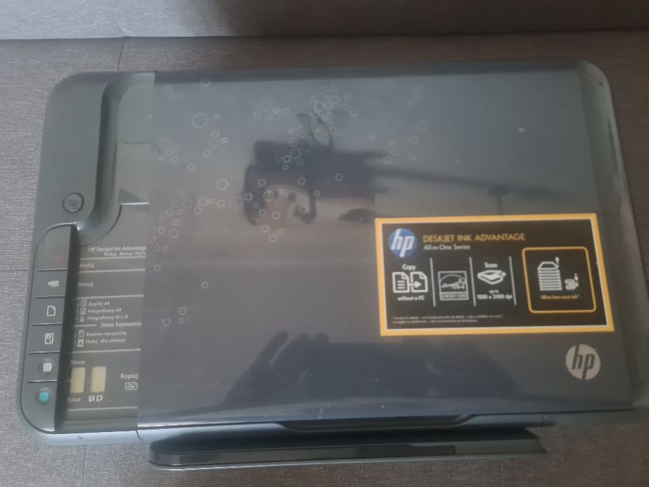 Drukarka HP jak nowa