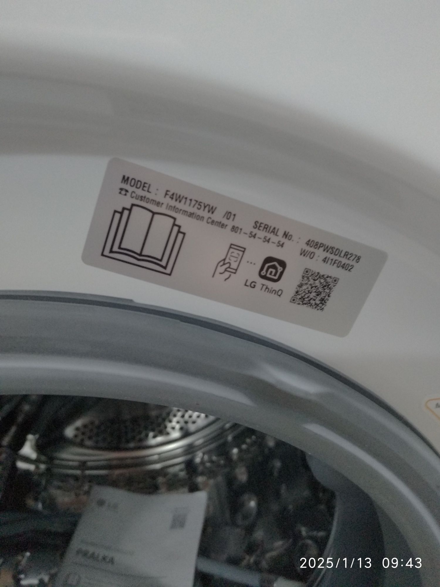 OUTLET Janki ul Wspólna 6 Pralka LG Vivace R750 F4W1175YW 11kg