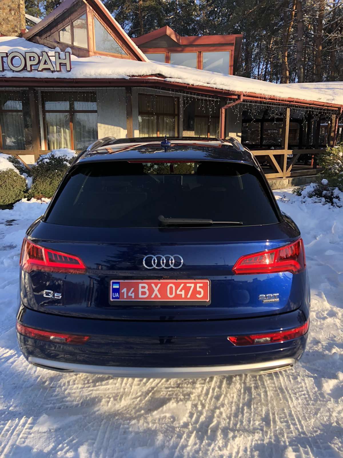 Audi q5 Premium Plus