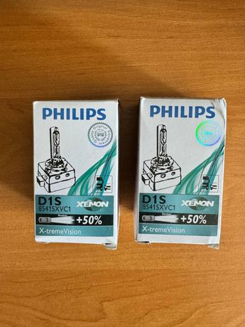 Лампа ксенон D1S Philips X-treme vision + 50%,