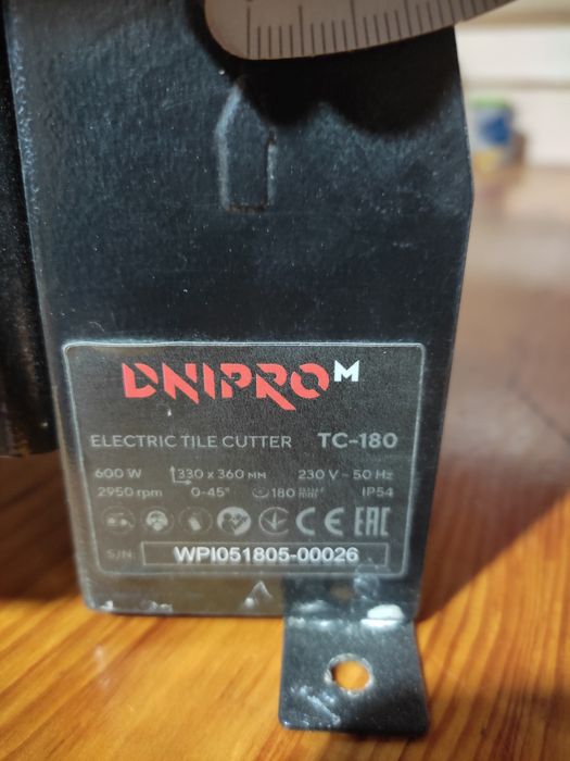 продам плиткоріз електричний Дніпро м ТС 180