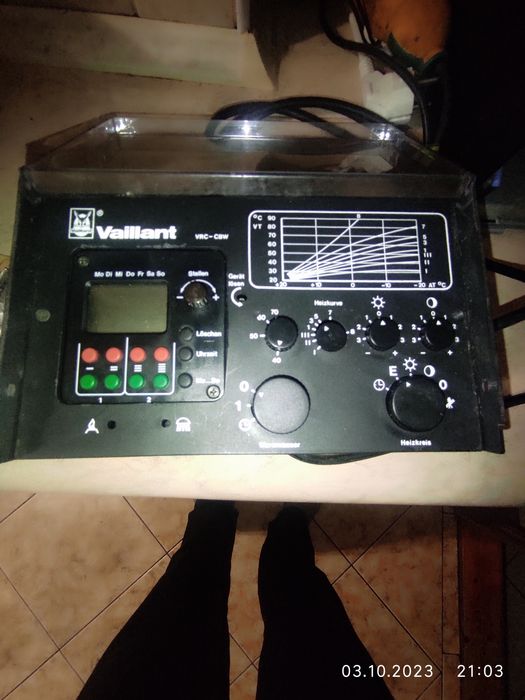 Терморегулятор на напольний газовий котел