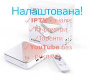 HOMATICS Box R 4K Plus 4/32GB Amlogic S905X4 WiFi6 NETFLIX SmartTV Box