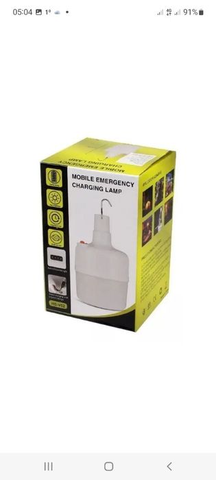 Лапа для кемпінгу акумуляторна