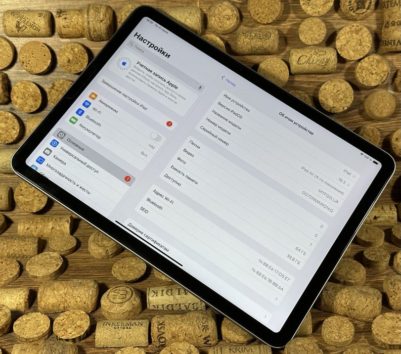 Apple iPad Air 4 Gen 10.9” Sky Blue 64Gb.