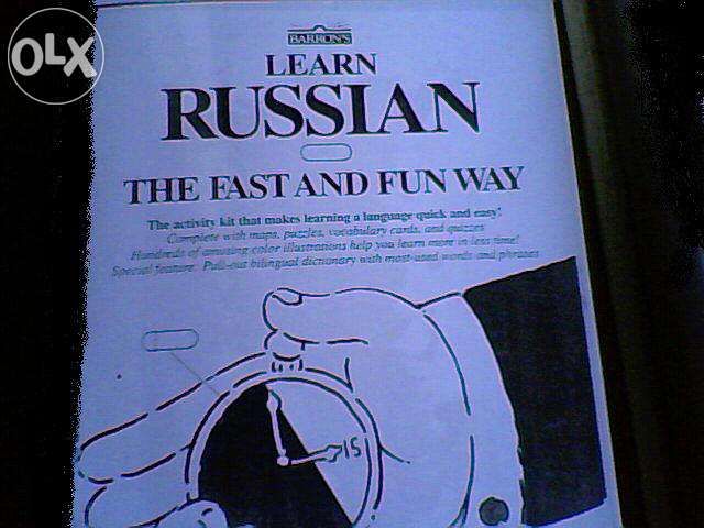 Livro 'Learn Russian - the fast and fun way' (novo)