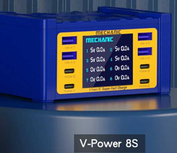 Зарядное устройство Mechanic V-POWER 8S 115w
