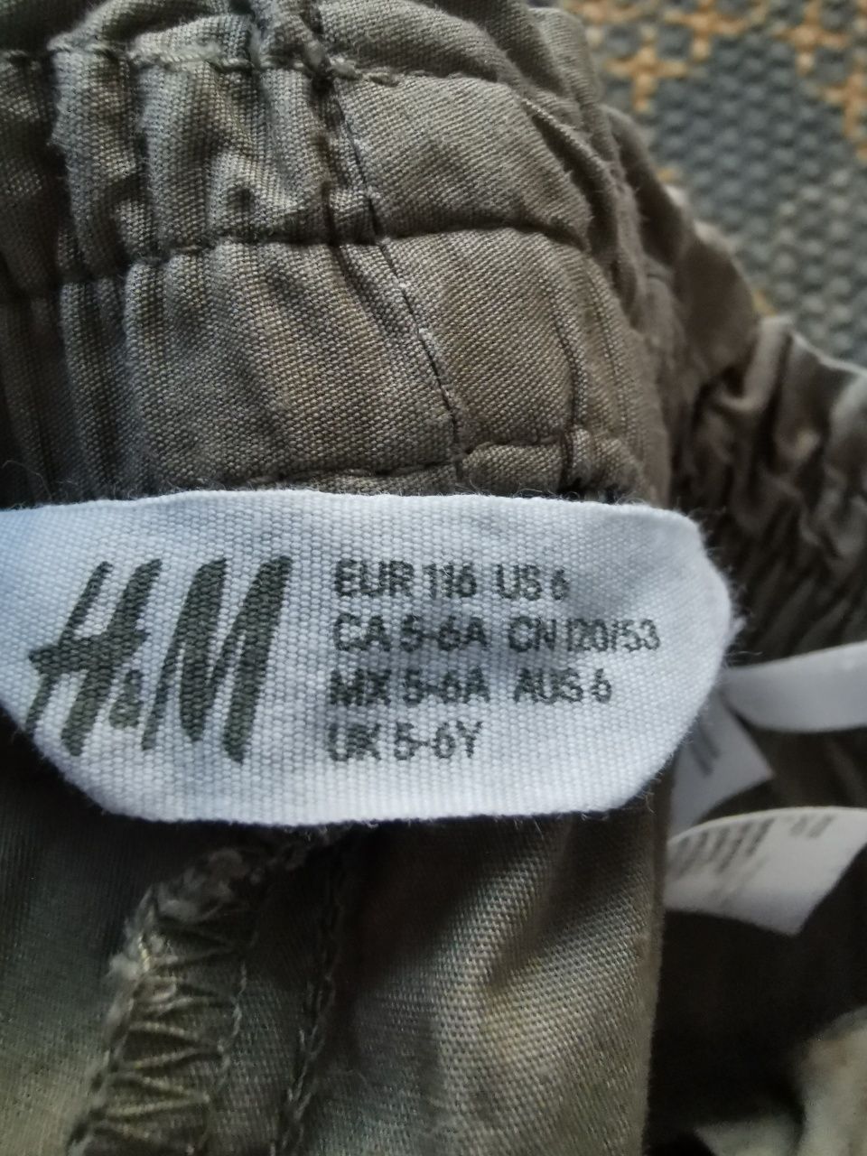 Spodnie khaki H&M 116