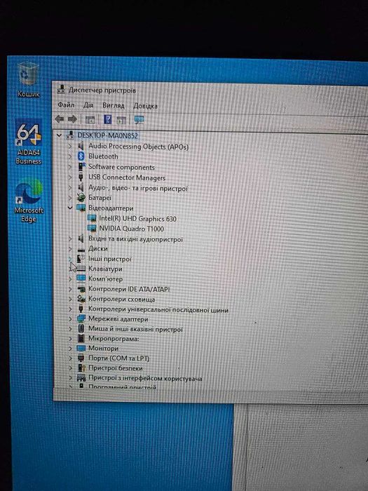 Ноутбук HP ZBook 17 G6 FHD 512/32GB I7 9850H Nvidia T1000 4GB