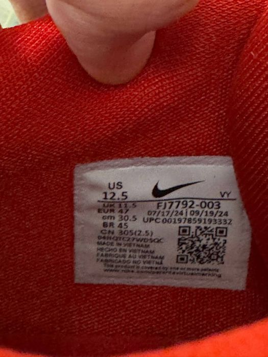 Продам баскетбольні кросівки Nike giannis freak 6