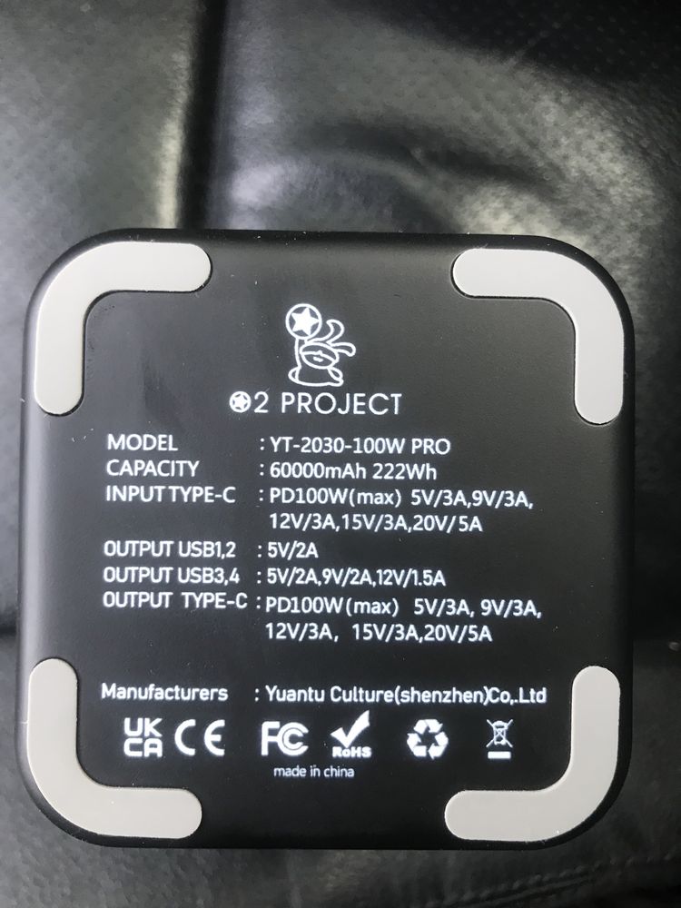 Павербанк 100W O2Project PRO 60000mAh