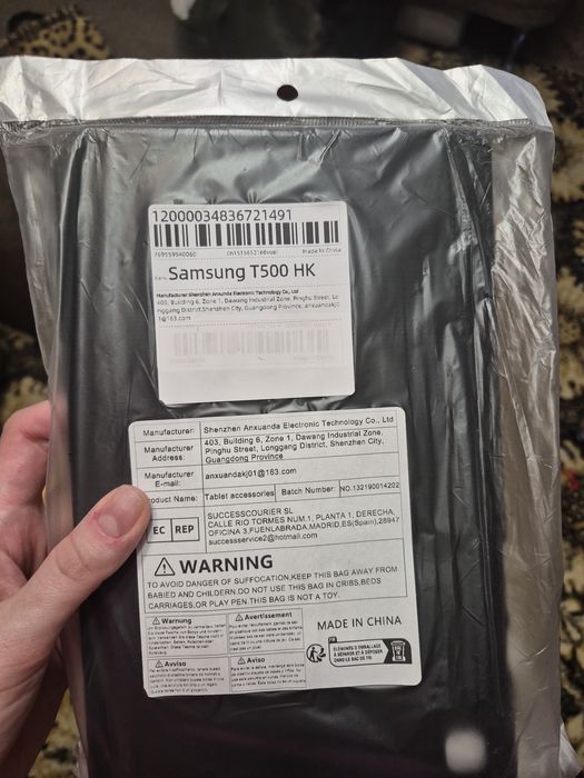 Чохол на планшет Samsung T500 HK