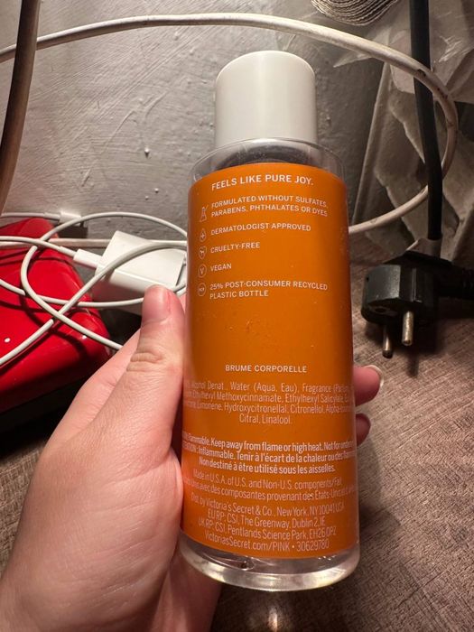 Спрей VS Pink , міст для тіла