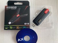 Fenvi дводіапазонний WiFi 6 AX1800 USB 3.0 адаптер 2.4/5Ghz Wifi карта