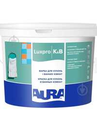 Продам Краску акрилатная водоэмульсионная Aura® Luxpro K&B