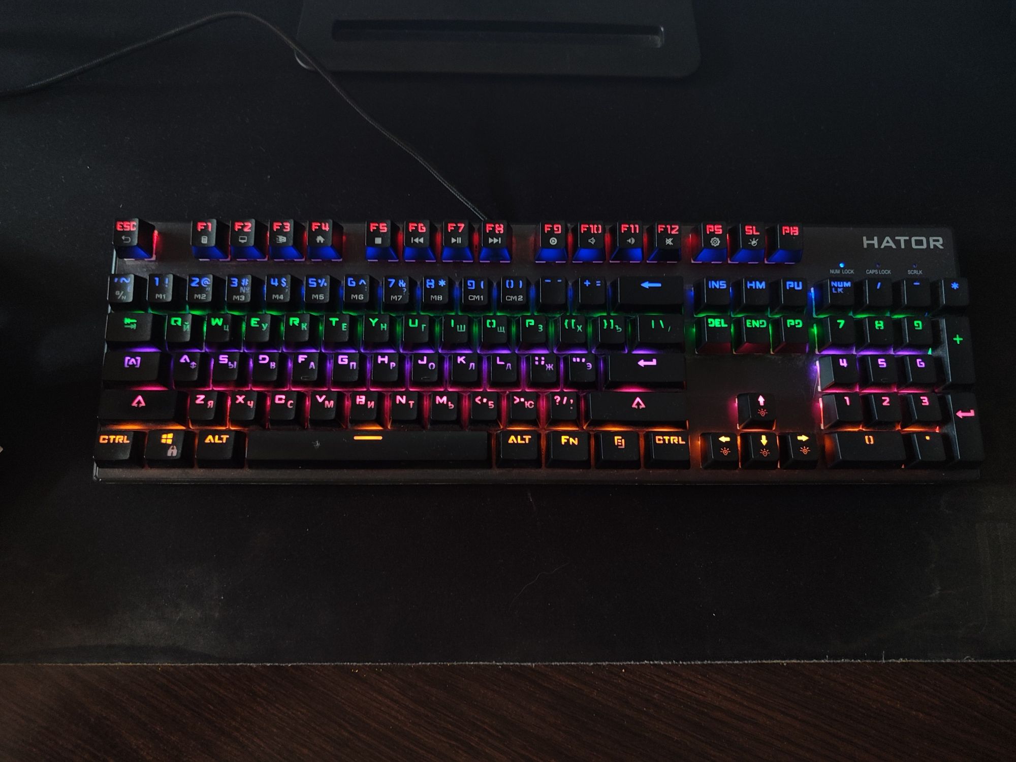 Hator starfall outemu red