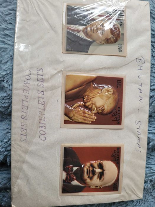 znaczki plastikowe Bhutan