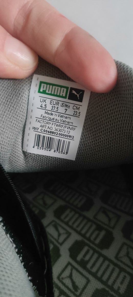Buty sneakersy Puma 37,5