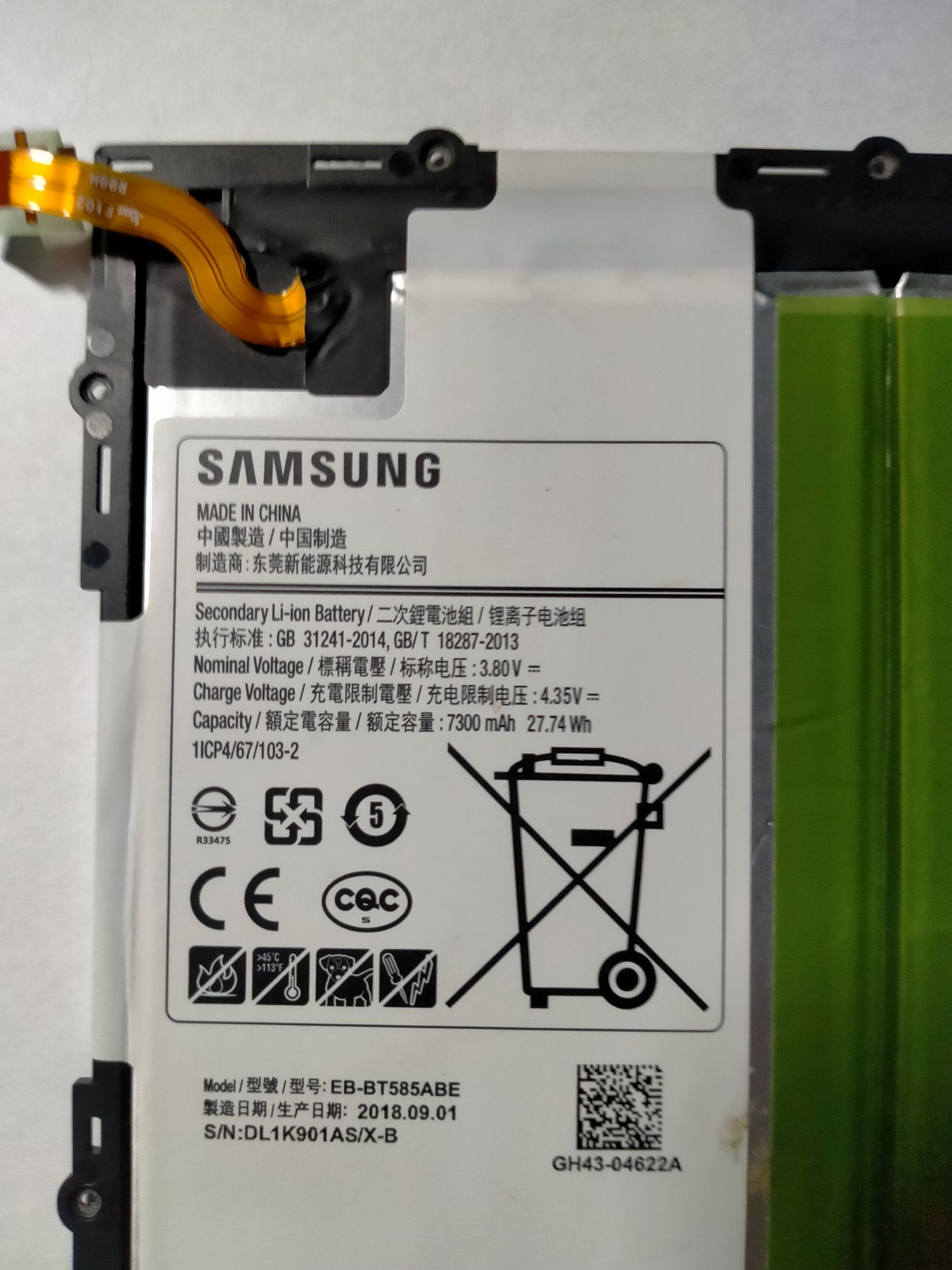 Bateria Samsung Galaxy TAB A6 (do tabletu)