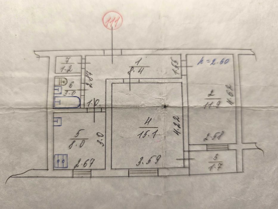Двокімнатна квартира 1 поверх  можна під бізнес
