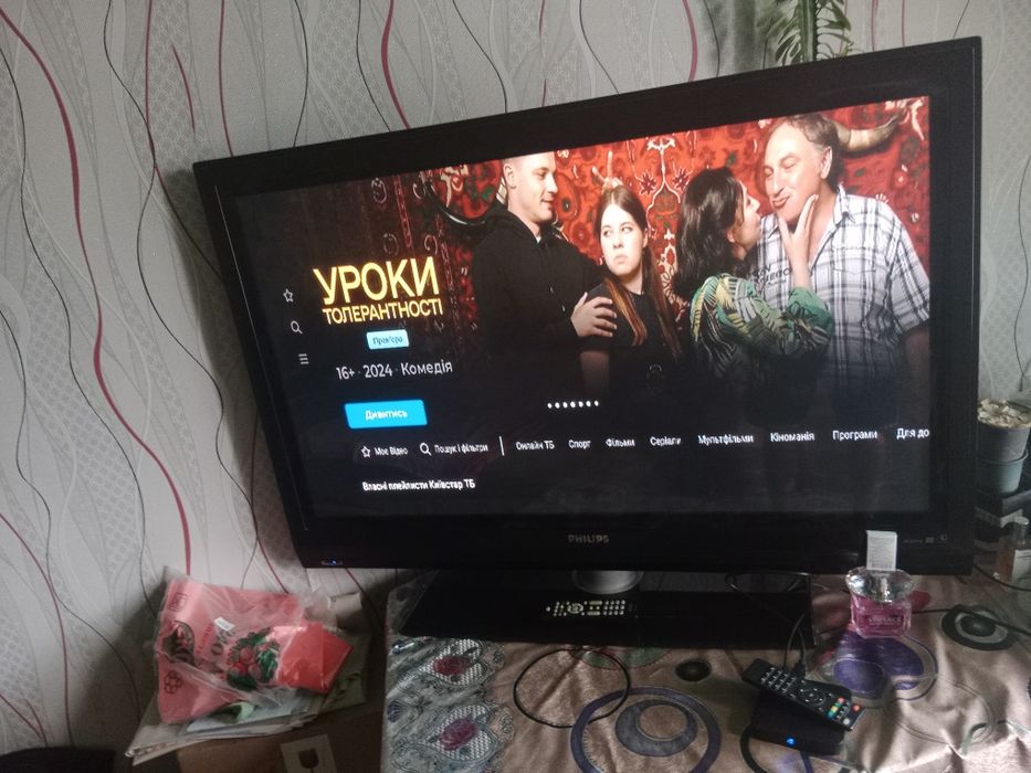 Терміново продається Плазма ТВ Philips +55"