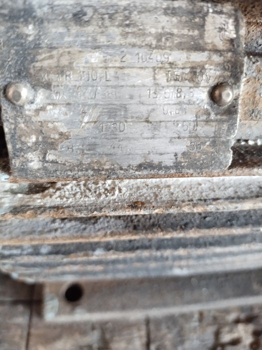 Электро двигатель .