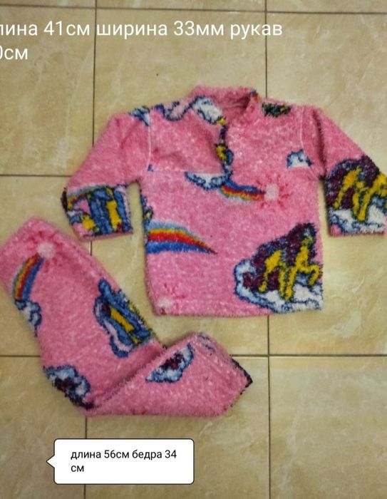 Пижама махровая для девочки