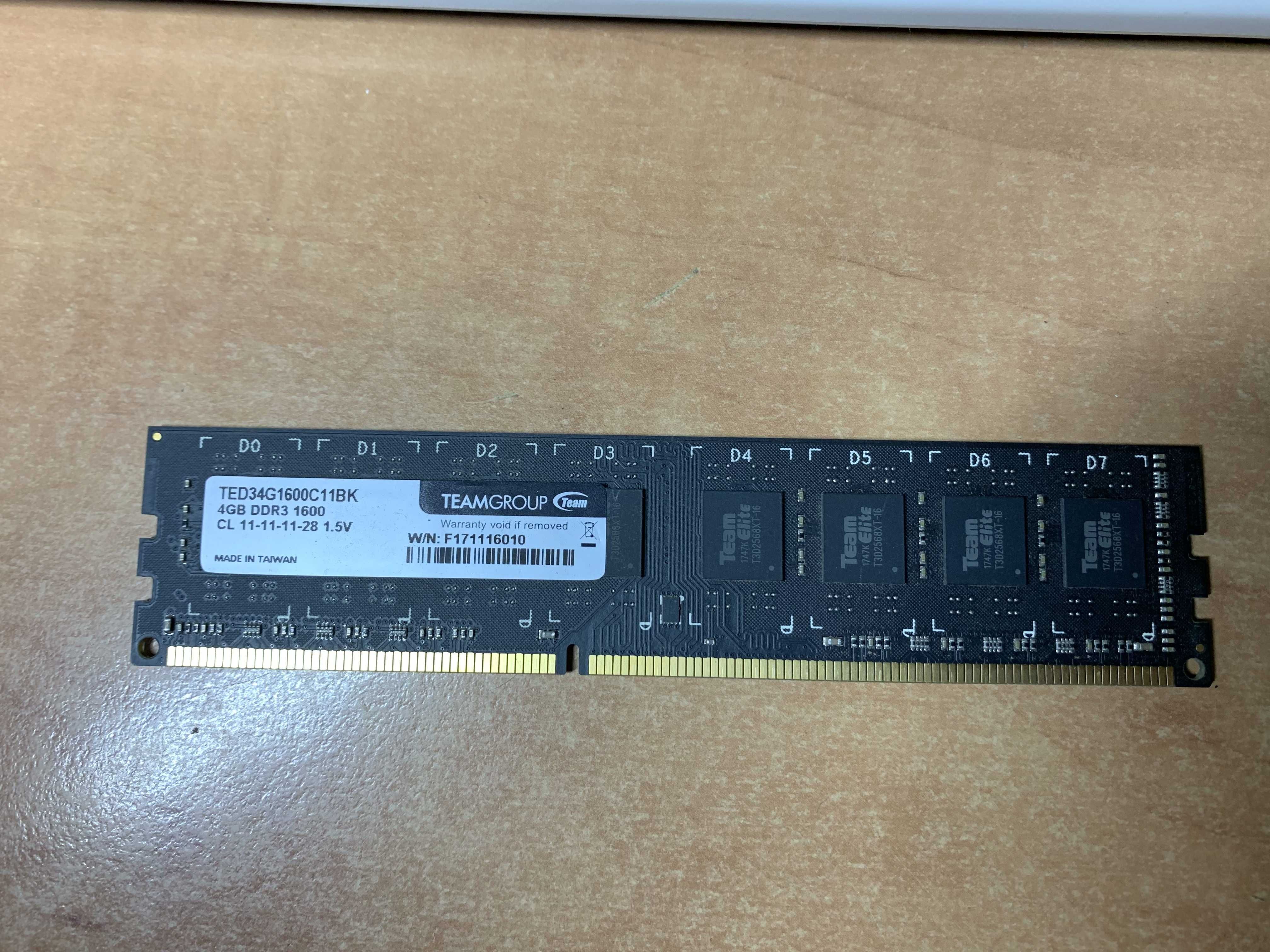 Оперативная память Team DDR3 4Gb 1600 MHz (TED34G1600C11BK)