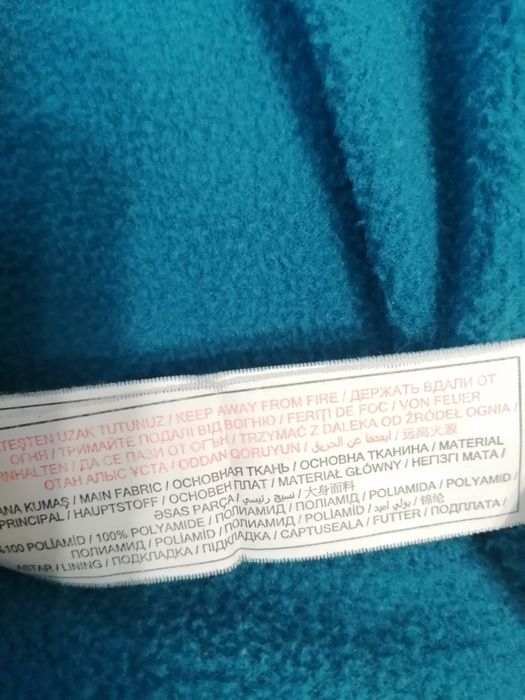 LCW CASUAL спортивна куртка S, M