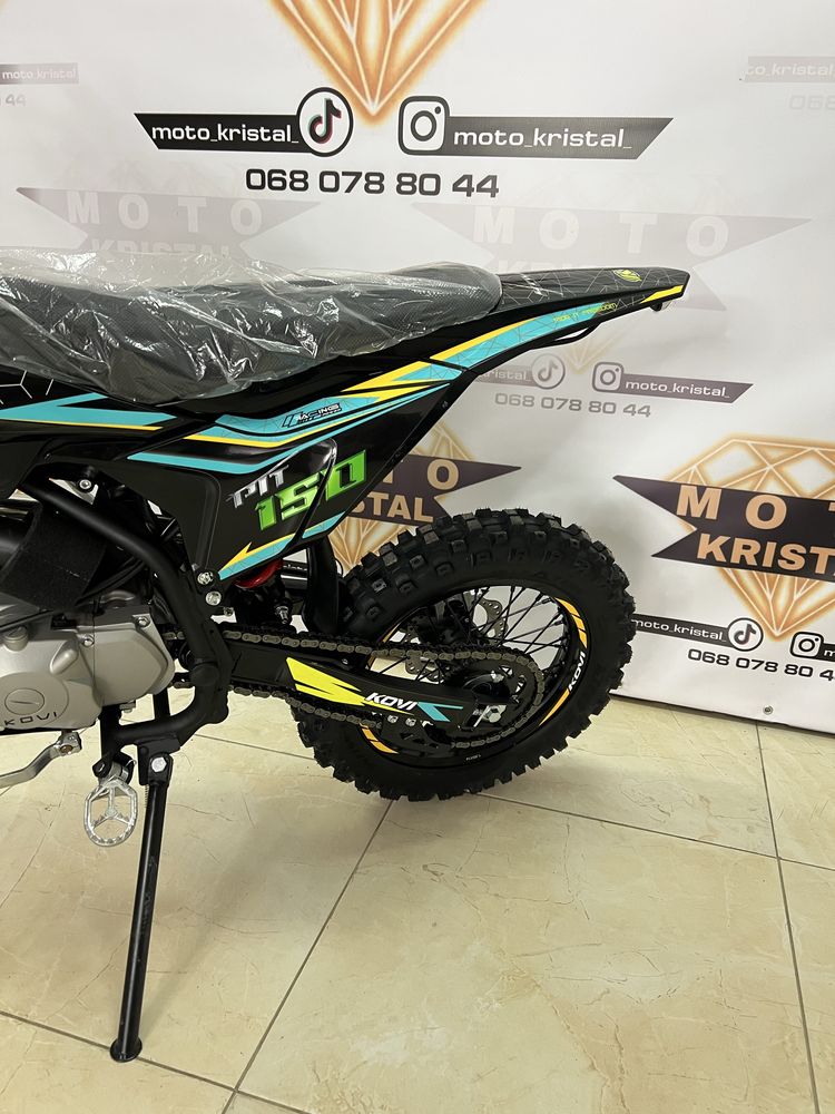 Підбайк Kovi Pit 150 кові піт 150