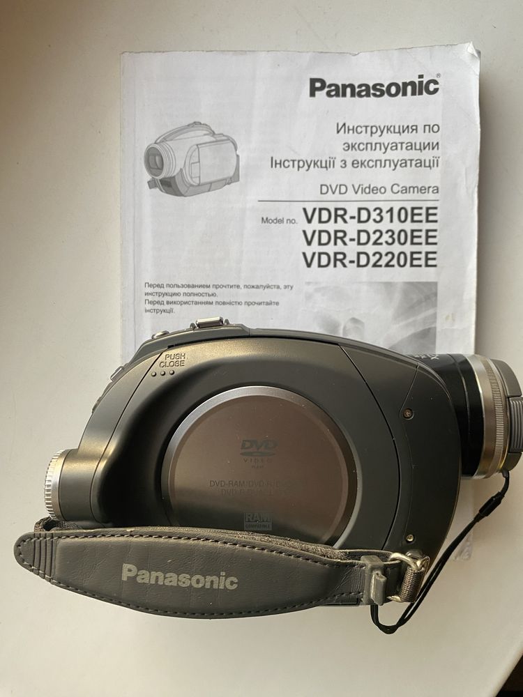 Відеокамера Panasonic VRD