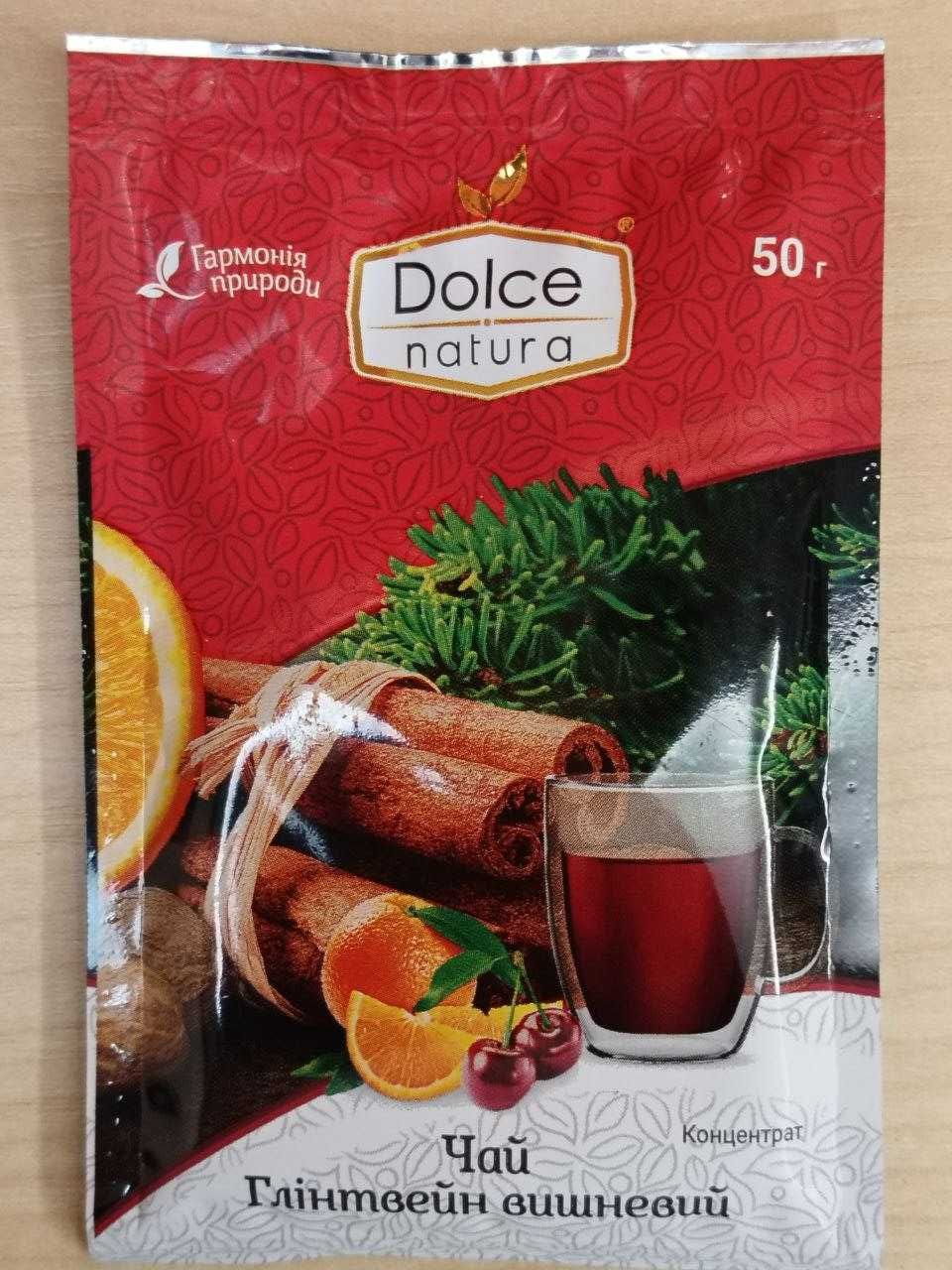 Чай-концентрат Dolce Natura Манго-Маракуя, Имбирь, Облепиха, Малина