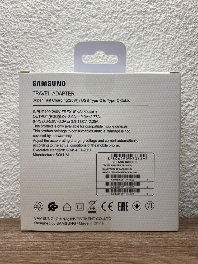 Швидкісна зарядка Samsung 25W PD Adapter + Кабель / Быстрая