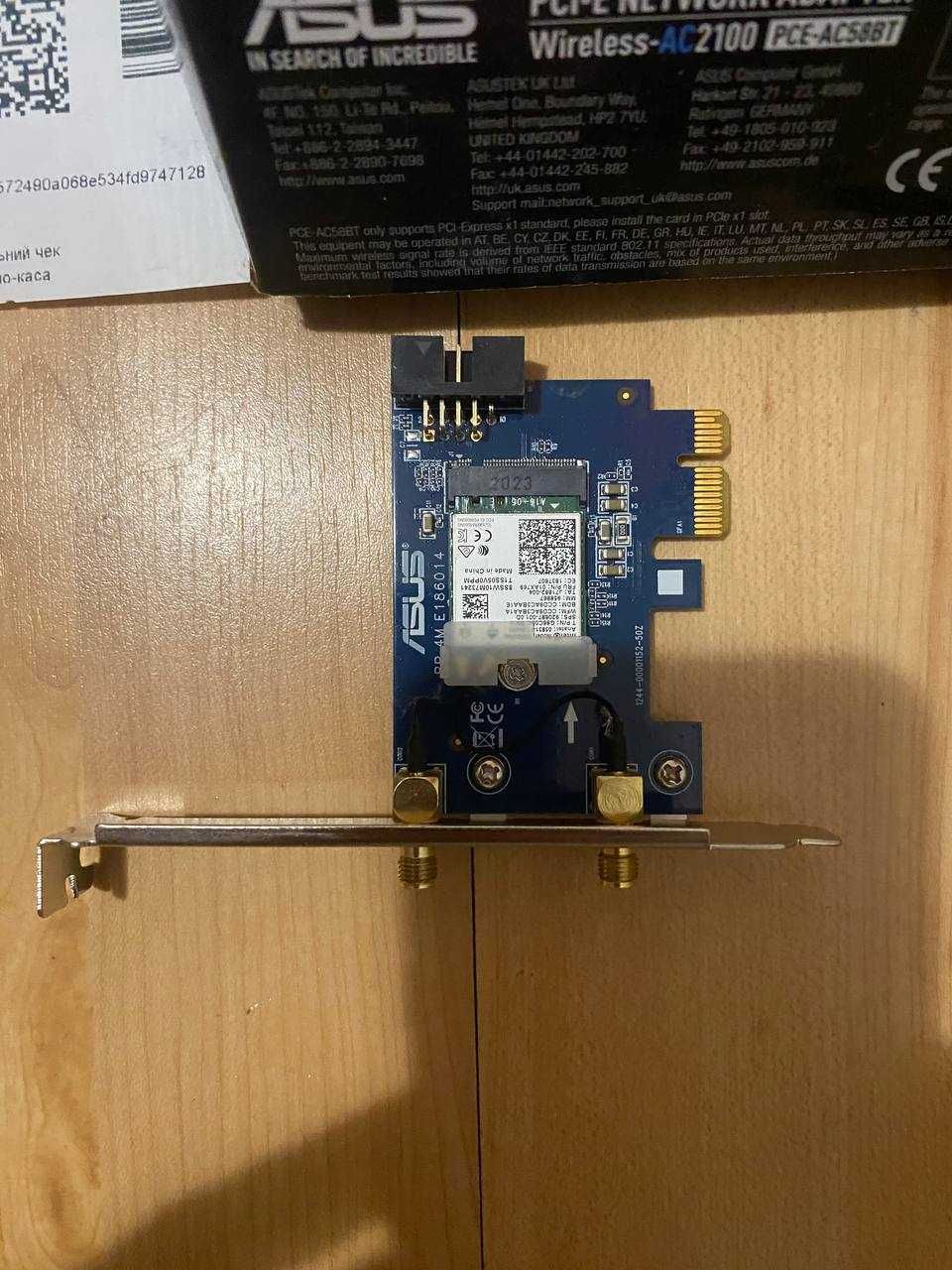 Бездротовий адаптер Asus PCE-AC58BT (AC2100, Bluetooth 5.0)