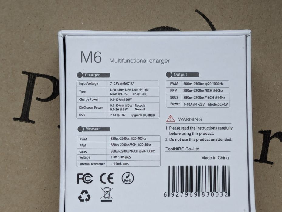 Зарядний пристрій ToolKitRC M6 V2 150W 10A зарядное устройство