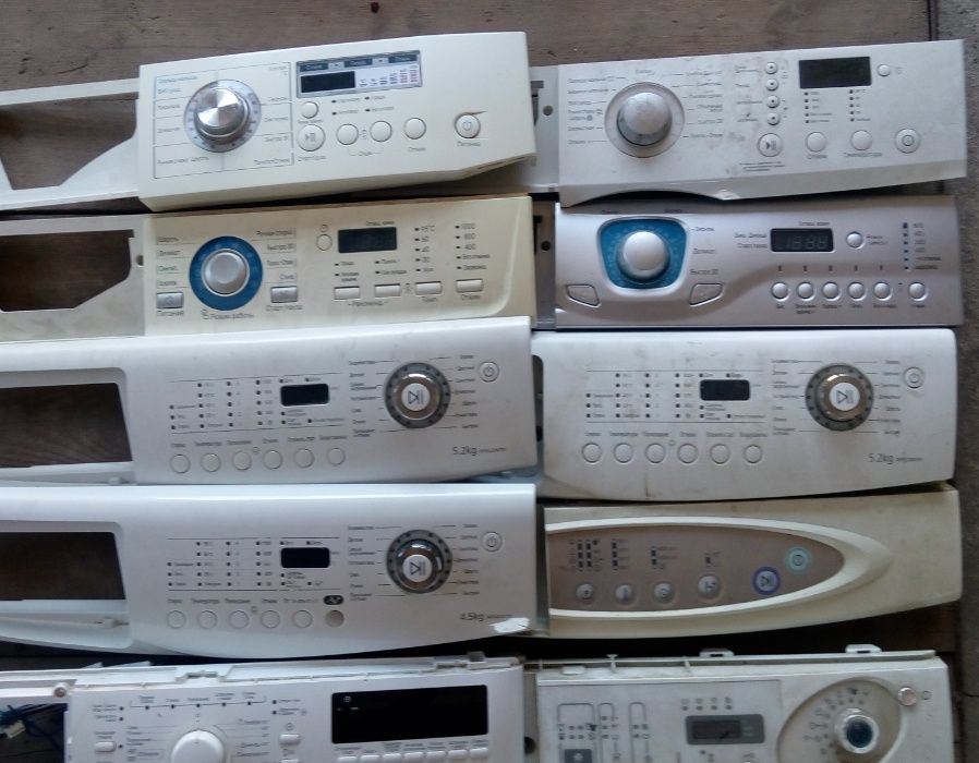 Модули (платы) для стиральных машин